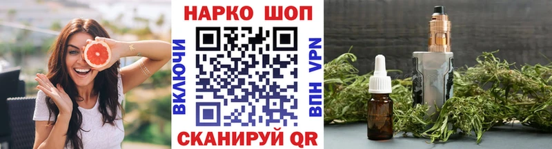 Купить закладку Спас-Деменск Амфетамин  КОКАИН  Мефедрон  гидра рабочий сайт  Гашиш  Марихуана 