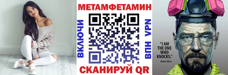 Amphetamine VHQ  Спас-Деменск 