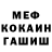 Кетамин ketamine Trevor Chism