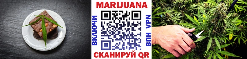 Canna-Cookies марихуана  Спас-Деменск 