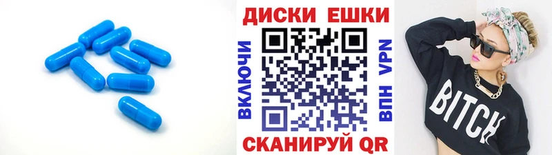 ЭКСТАЗИ TESLA  магазин    Спас-Деменск 