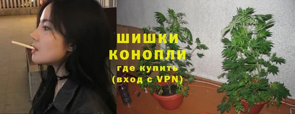 кокс Армянск