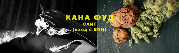 метадон Аркадак