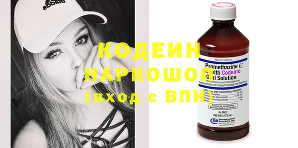 метадон Аркадак