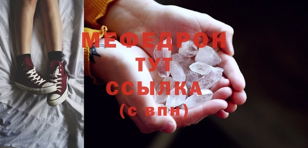 метадон Аркадак