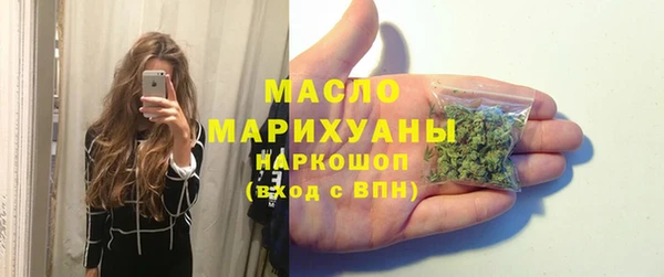 метадон Аркадак