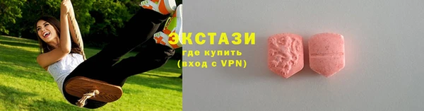 МДПВ Переславль-Залесский