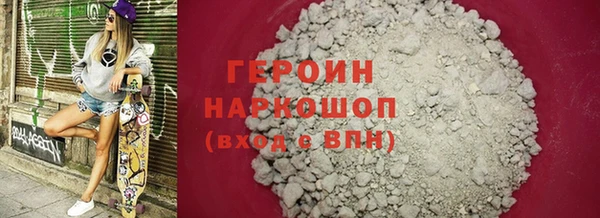 мет Пестово