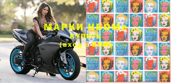 метадон Аркадак
