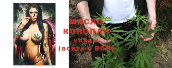 кокс Армянск