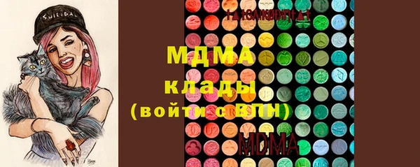 метадон Аркадак