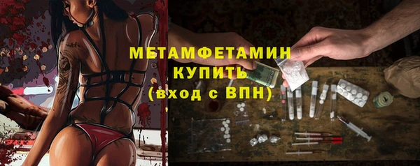 метадон Аркадак