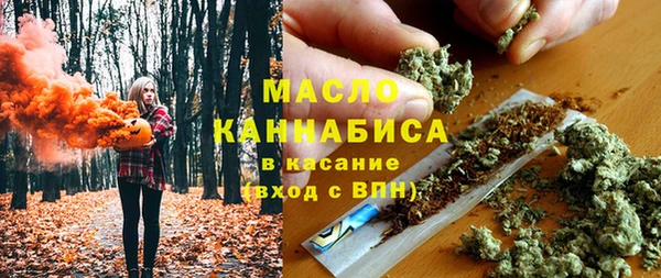 бутик Пересвет