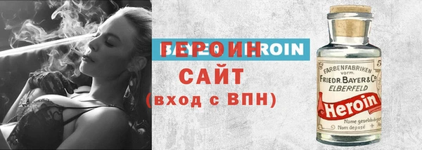 метадон Аркадак