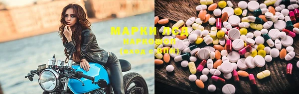 метадон Аркадак