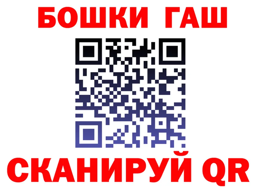 КЕТАМИН VHQ как войти shop omg Спас-Деменск