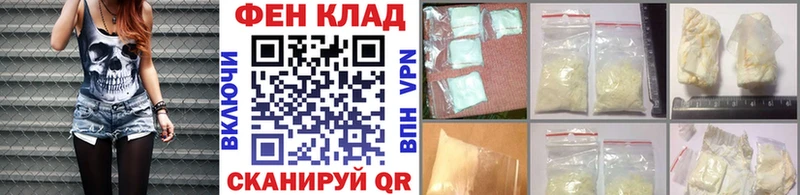 гидра маркетплейс  Спас-Деменск  Первитин кристалл 